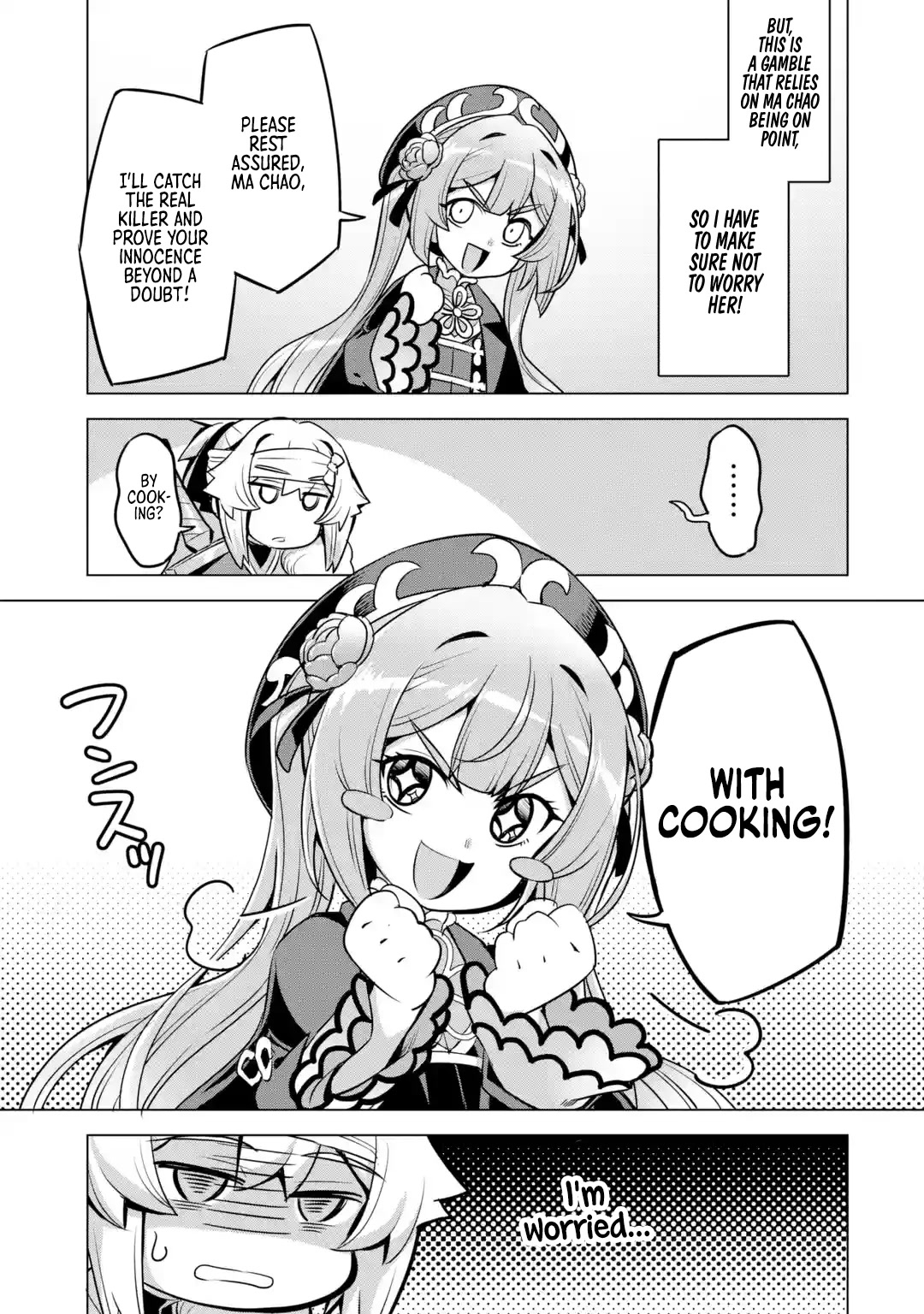 Awakening in the Three Kingdoms as the Demon's Granddaughter ~The Legend of Dong Bai~ Chapter 8 page 19 - Chapter 8: Dong Bai Makes a Bluff (Part 3)