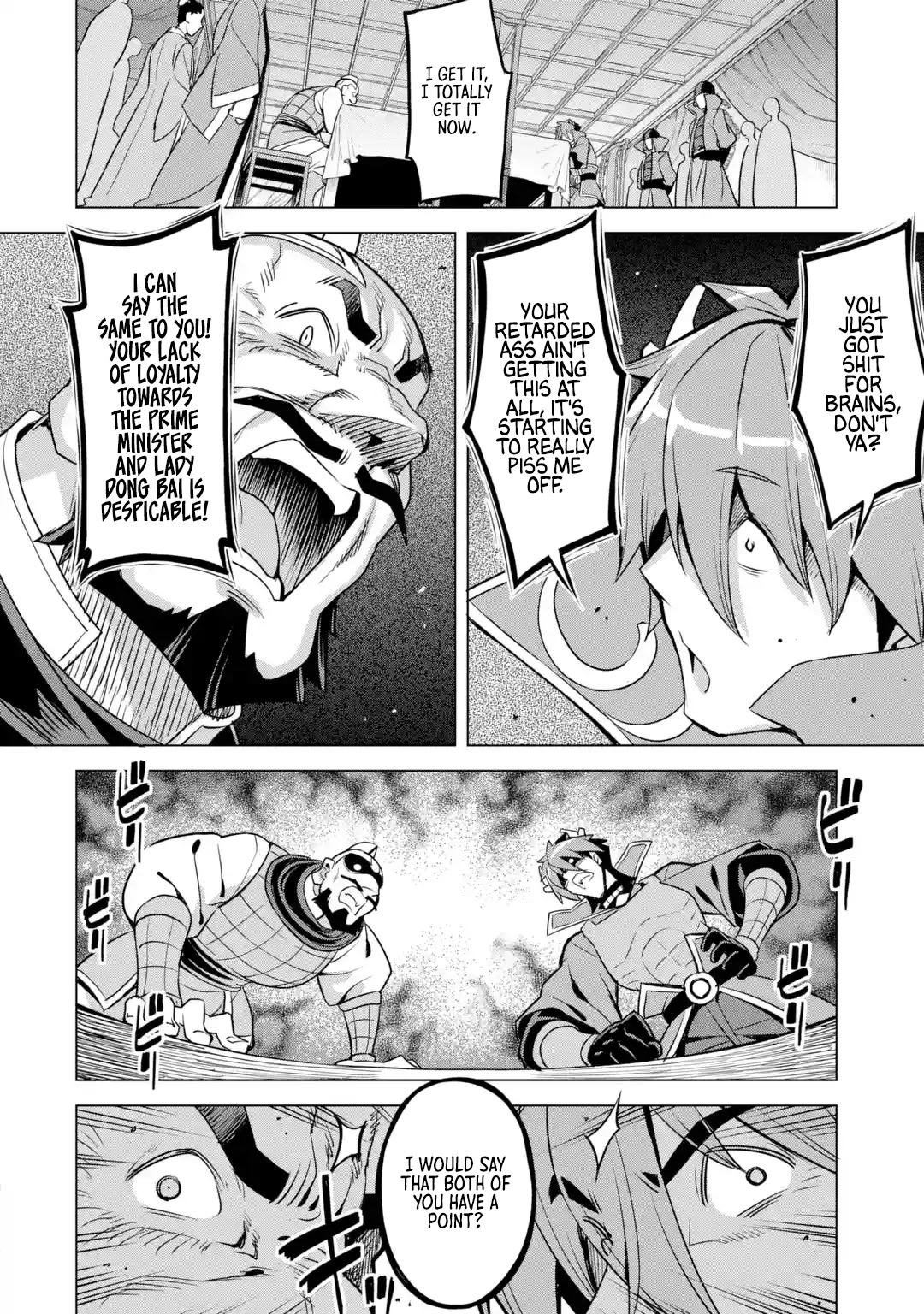 Awakening in the Three Kingdoms as the Demon's Granddaughter ~The Legend of Dong Bai~ Chapter 8 page 20 - Chapter 8: Dong Bai Makes a Bluff (Part 3)