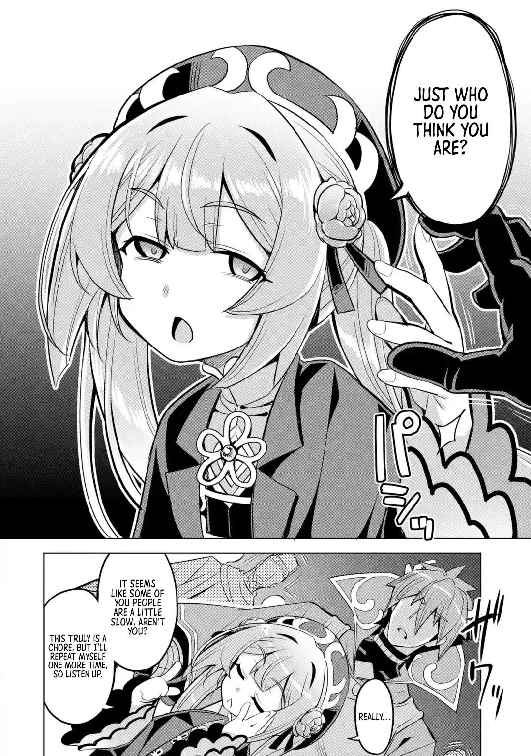 Awakening in the Three Kingdoms as the Demon's Granddaughter ~The Legend of Dong Bai~ Chapter 8 page 26 - Chapter 8: Dong Bai Makes a Bluff (Part 3)