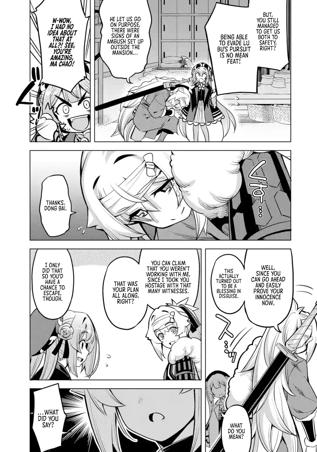 Awakening in the Three Kingdoms as the Demon's Granddaughter ~The Legend of Dong Bai~ Chapter 8 page 3 - Chapter 8: Dong Bai Makes a Bluff (Part 3)
