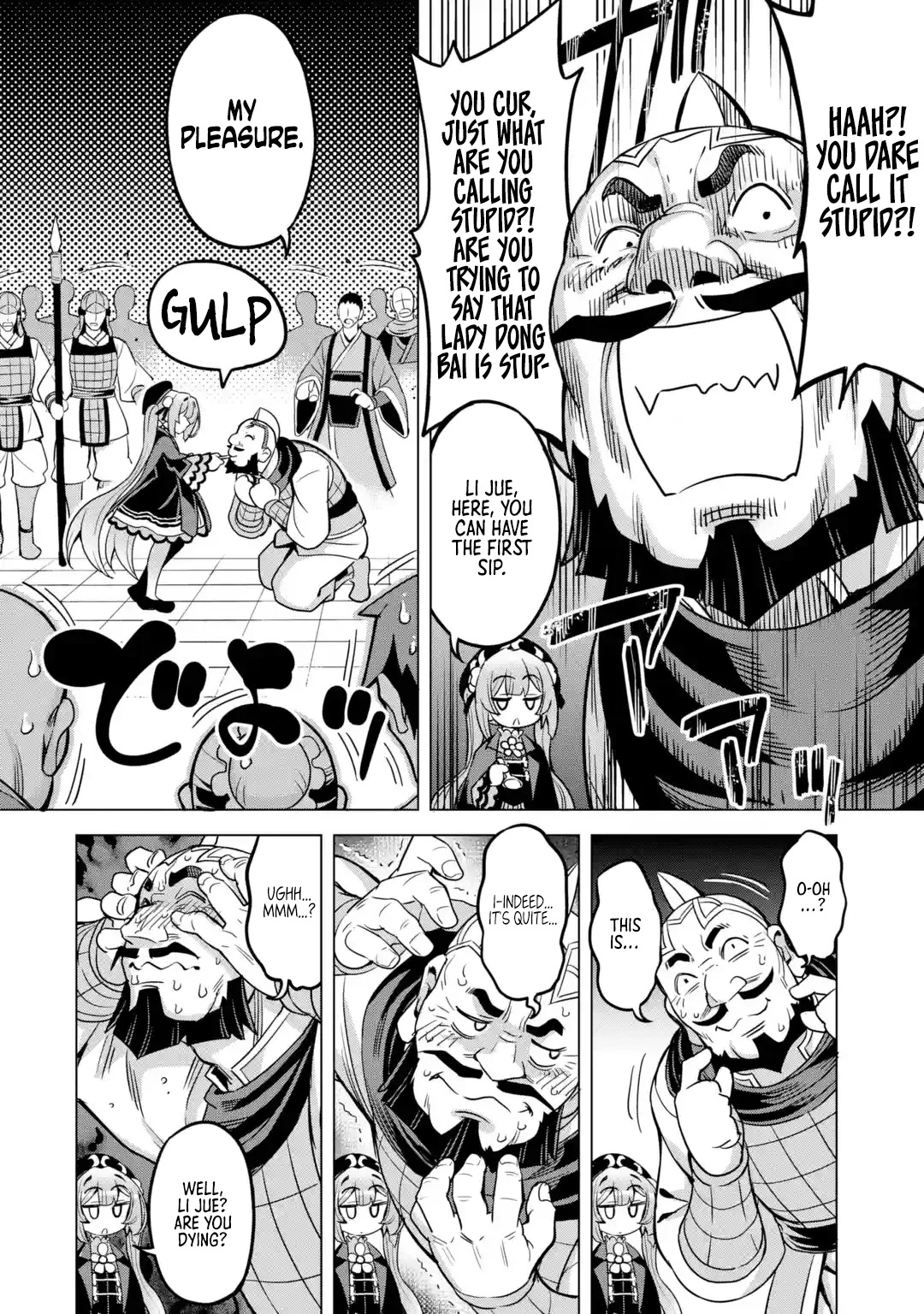 Awakening in the Three Kingdoms as the Demon's Granddaughter ~The Legend of Dong Bai~ Chapter 8 page 30 - Chapter 8: Dong Bai Makes a Bluff (Part 3)