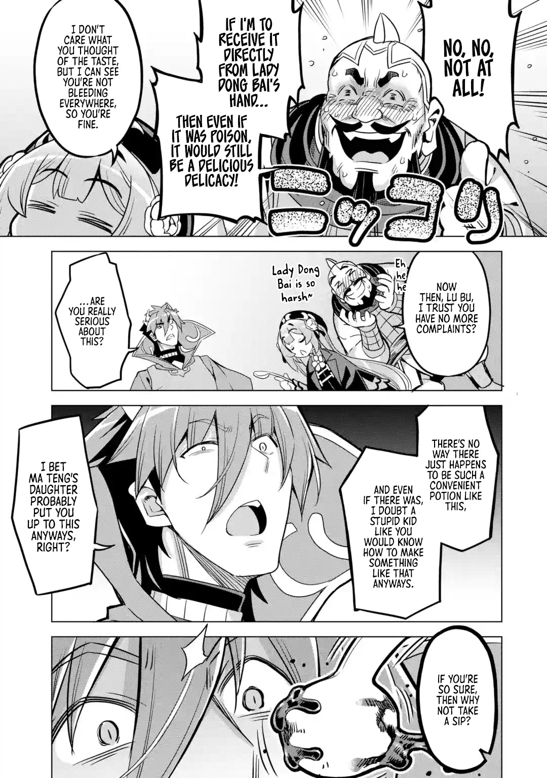 Awakening in the Three Kingdoms as the Demon's Granddaughter ~The Legend of Dong Bai~ Chapter 8 page 31 - Chapter 8: Dong Bai Makes a Bluff (Part 3)