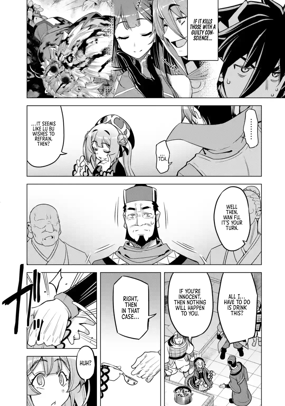 Awakening in the Three Kingdoms as the Demon's Granddaughter ~The Legend of Dong Bai~ Chapter 8 page 33 - Chapter 8: Dong Bai Makes a Bluff (Part 3)