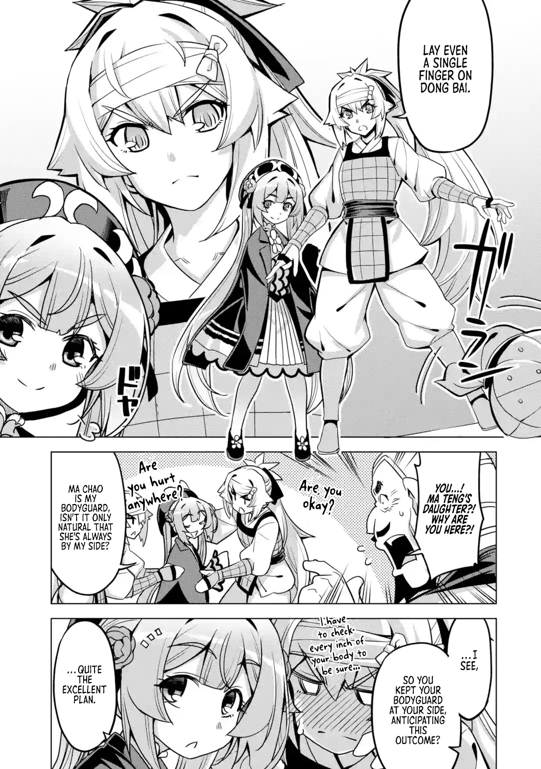 Awakening in the Three Kingdoms as the Demon's Granddaughter ~The Legend of Dong Bai~ Chapter 8 page 35 - Chapter 8: Dong Bai Makes a Bluff (Part 3)