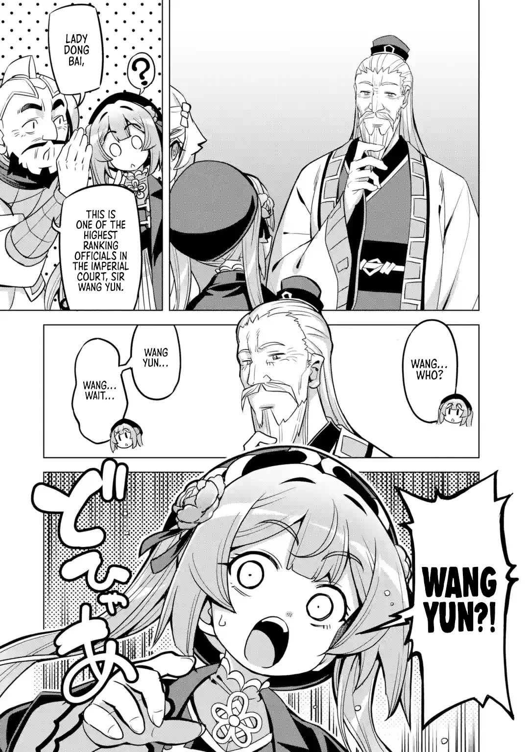 Awakening in the Three Kingdoms as the Demon's Granddaughter ~The Legend of Dong Bai~ Chapter 8 page 36 - Chapter 8: Dong Bai Makes a Bluff (Part 3)