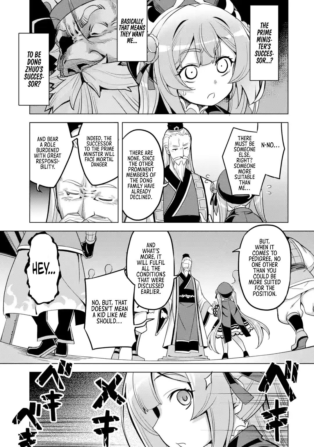 Awakening in the Three Kingdoms as the Demon's Granddaughter ~The Legend of Dong Bai~ Chapter 8 page 39 - Chapter 8: Dong Bai Makes a Bluff (Part 3)