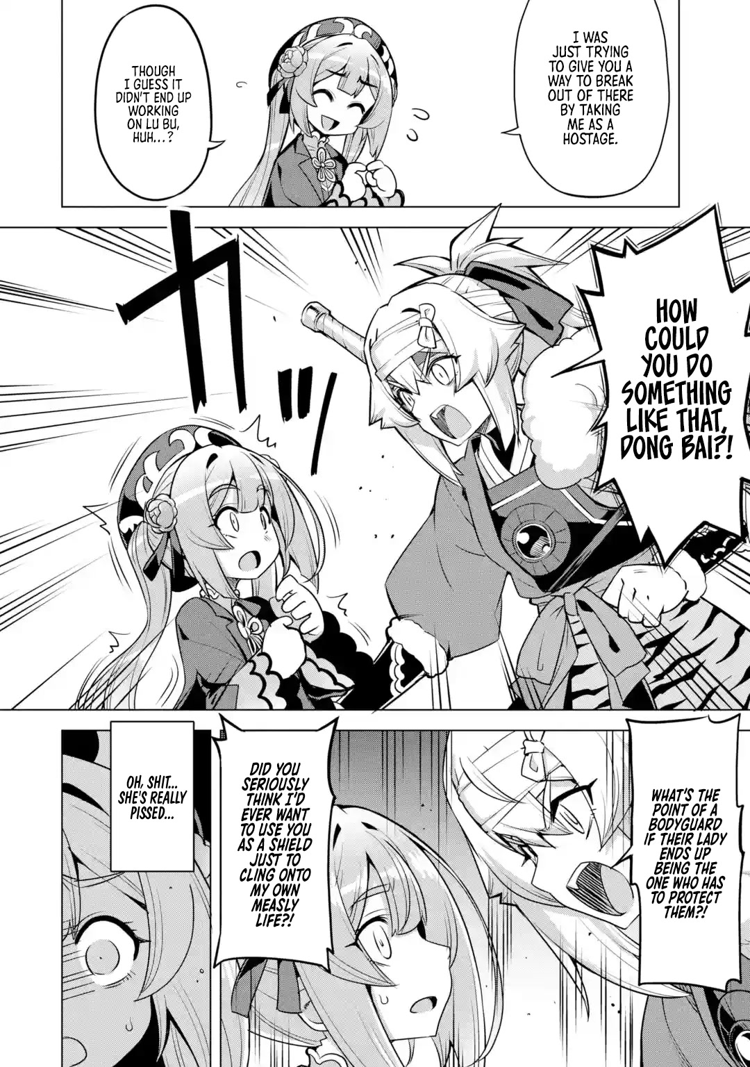 Awakening in the Three Kingdoms as the Demon's Granddaughter ~The Legend of Dong Bai~ Chapter 8 page 4 - Chapter 8: Dong Bai Makes a Bluff (Part 3)