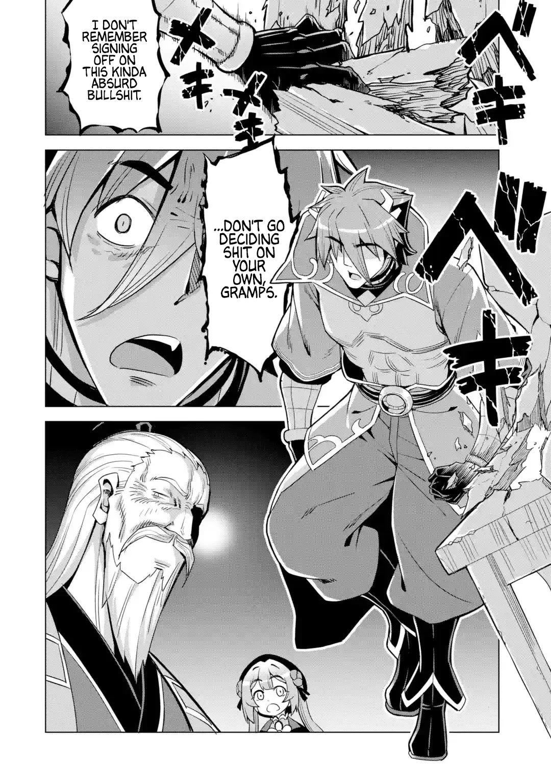 Awakening in the Three Kingdoms as the Demon's Granddaughter ~The Legend of Dong Bai~ Chapter 8 page 40 - Chapter 8: Dong Bai Makes a Bluff (Part 3)