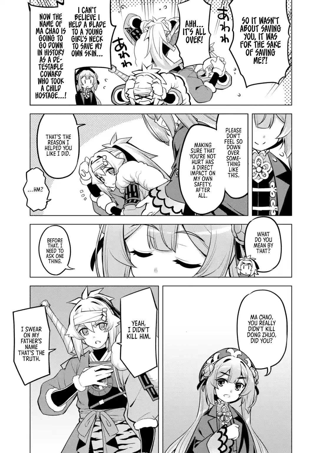 Awakening in the Three Kingdoms as the Demon's Granddaughter ~The Legend of Dong Bai~ Chapter 8 page 5 - Chapter 8: Dong Bai Makes a Bluff (Part 3)