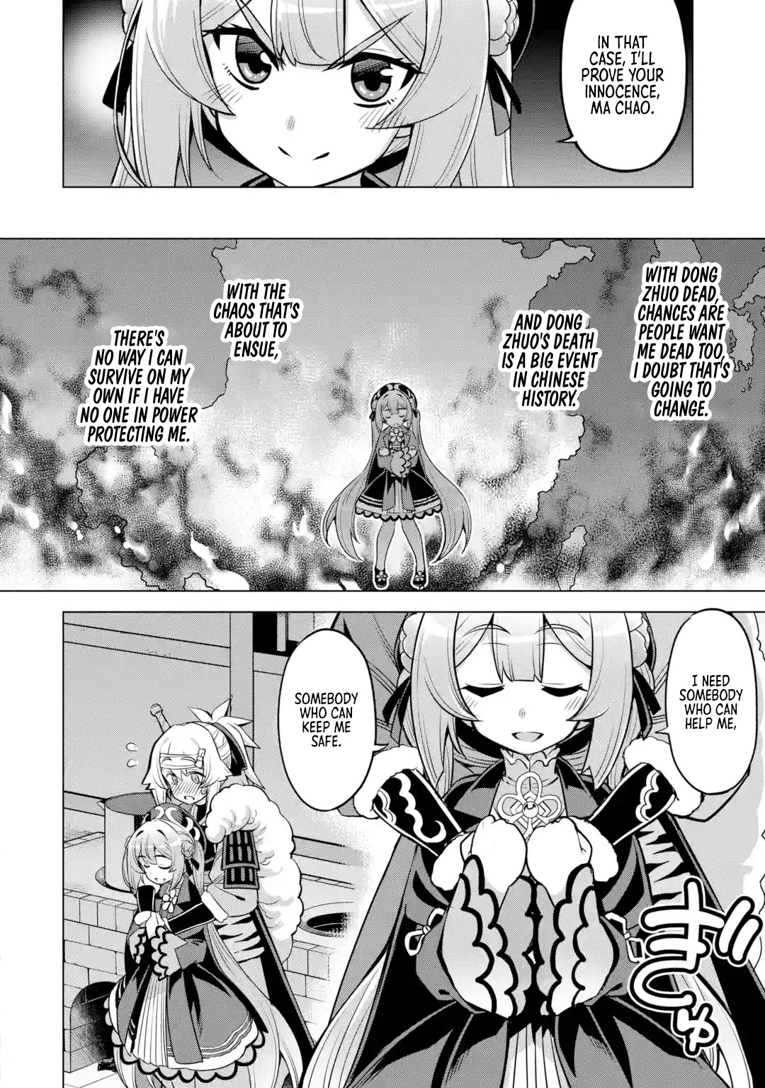 Awakening in the Three Kingdoms as the Demon's Granddaughter ~The Legend of Dong Bai~ Chapter 8 page 6 - Chapter 8: Dong Bai Makes a Bluff (Part 3)