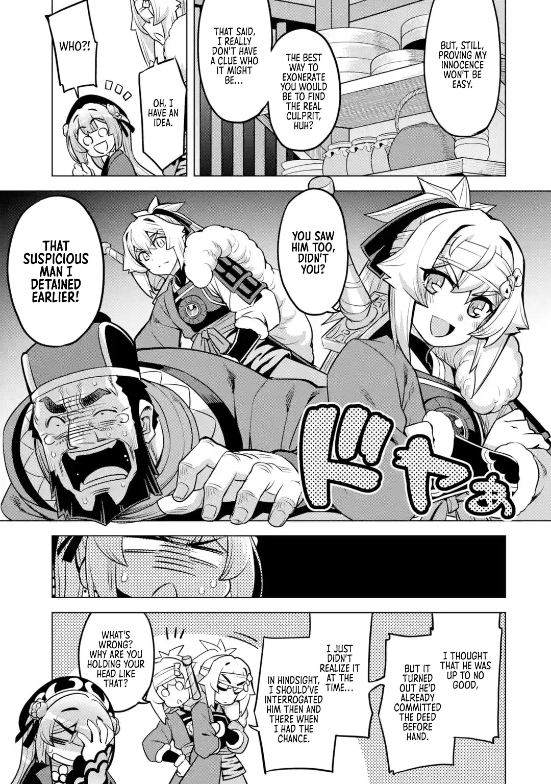 Awakening in the Three Kingdoms as the Demon's Granddaughter ~The Legend of Dong Bai~ Chapter 8 page 9 - Chapter 8: Dong Bai Makes a Bluff (Part 3)