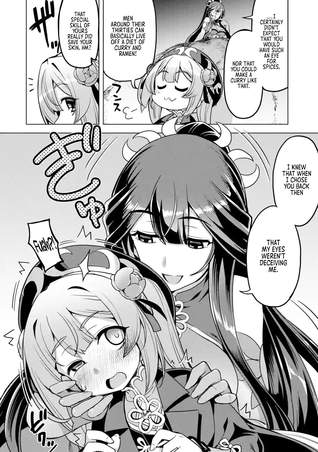 Awakening in the Three Kingdoms as the Demon's Granddaughter ~The Legend of Dong Bai~ Chapter 9 page 14 - Chapter 9: Dong Bai Negotiates (Part 1)