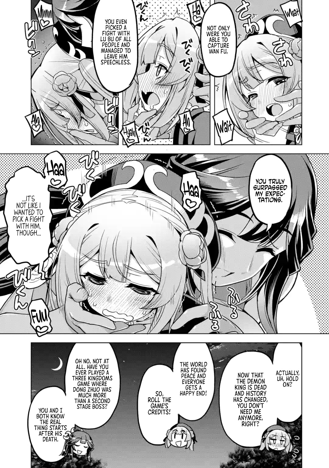 Awakening in the Three Kingdoms as the Demon's Granddaughter ~The Legend of Dong Bai~ Chapter 9 page 15 - Chapter 9: Dong Bai Negotiates (Part 1)