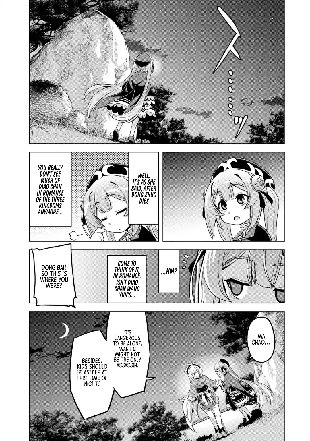 Awakening in the Three Kingdoms as the Demon's Granddaughter ~The Legend of Dong Bai~ Chapter 9 page 17 - Chapter 9: Dong Bai Negotiates (Part 1)