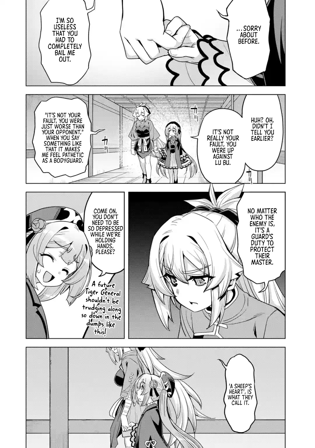 Awakening in the Three Kingdoms as the Demon's Granddaughter ~The Legend of Dong Bai~ Chapter 9 page 18 - Chapter 9: Dong Bai Negotiates (Part 1)