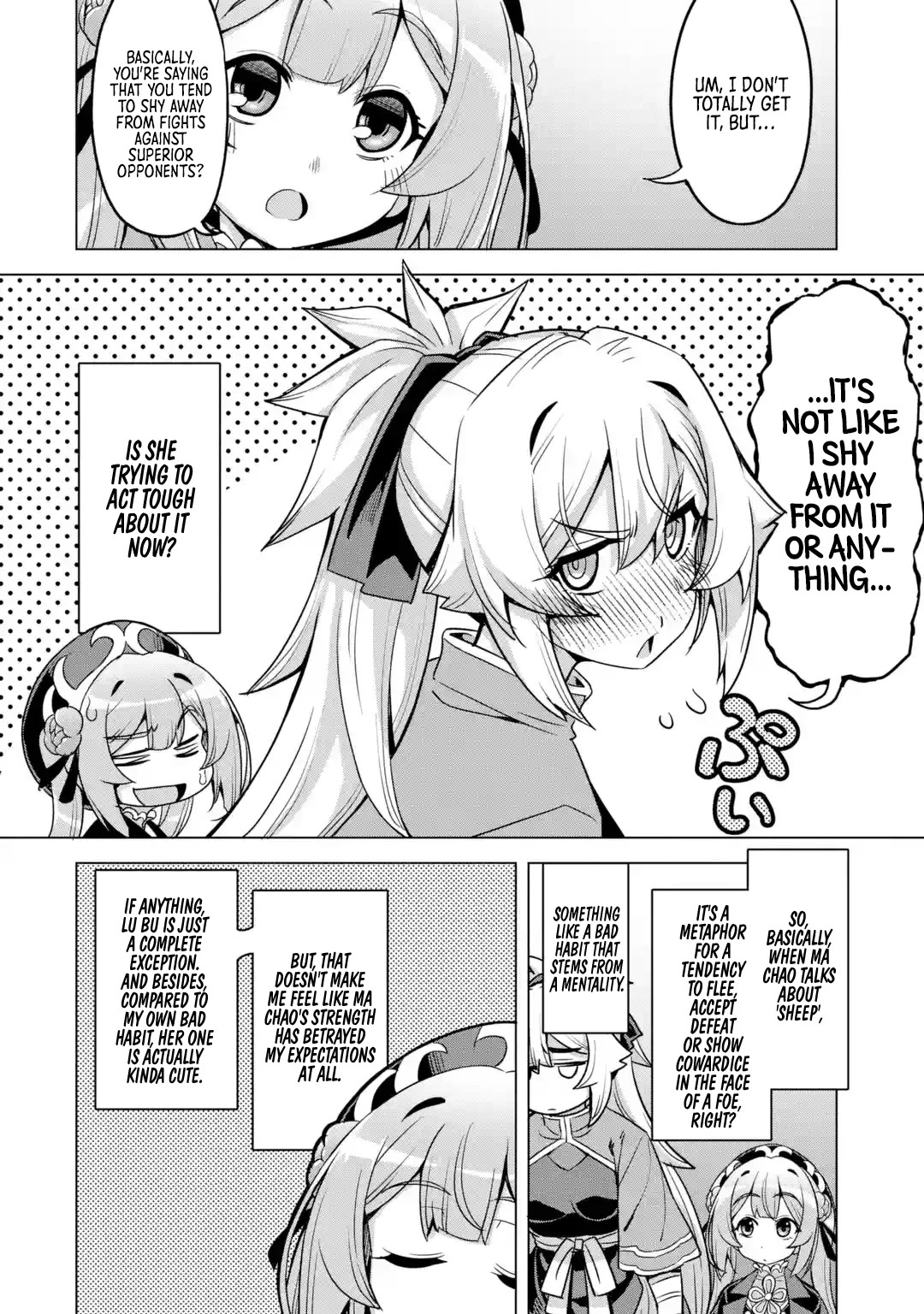 Awakening in the Three Kingdoms as the Demon's Granddaughter ~The Legend of Dong Bai~ Chapter 9 page 20 - Chapter 9: Dong Bai Negotiates (Part 1)