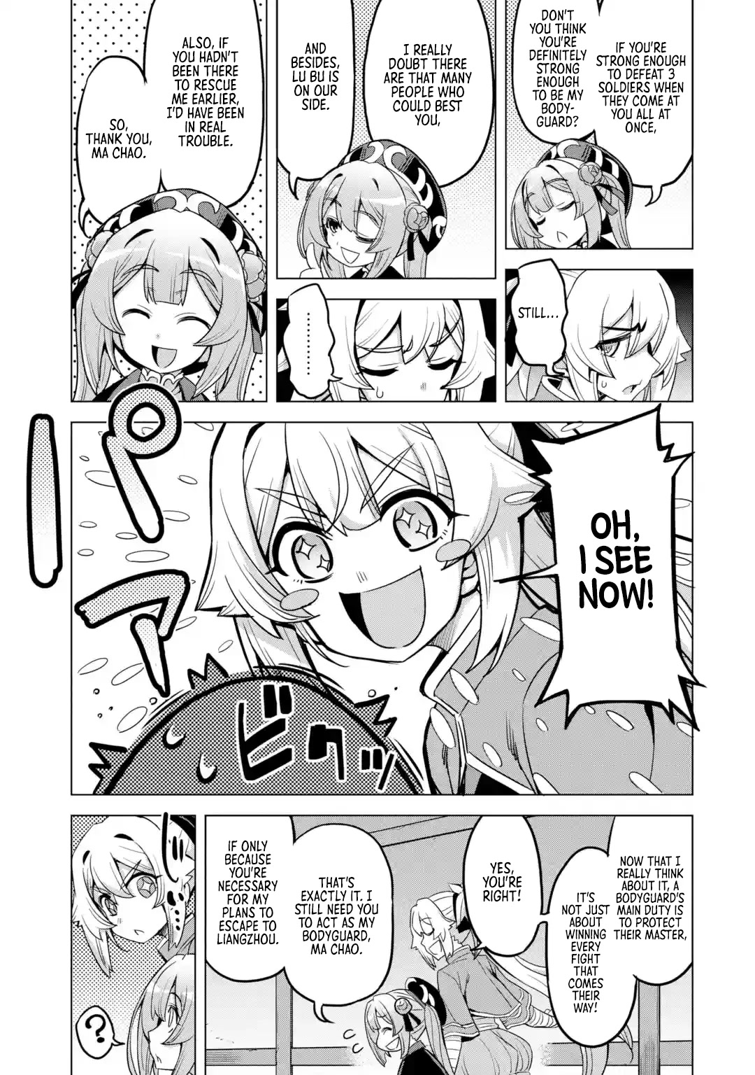 Awakening in the Three Kingdoms as the Demon's Granddaughter ~The Legend of Dong Bai~ Chapter 9 page 21 - Chapter 9: Dong Bai Negotiates (Part 1)
