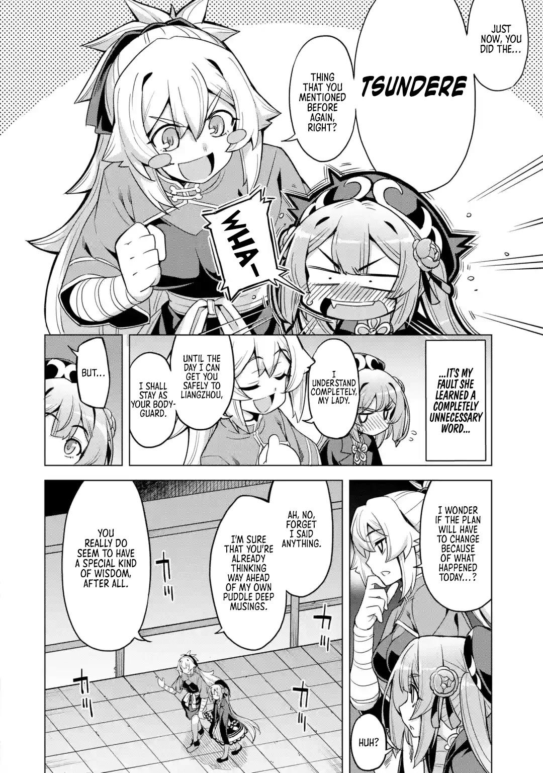 Awakening in the Three Kingdoms as the Demon's Granddaughter ~The Legend of Dong Bai~ Chapter 9 page 22 - Chapter 9: Dong Bai Negotiates (Part 1)
