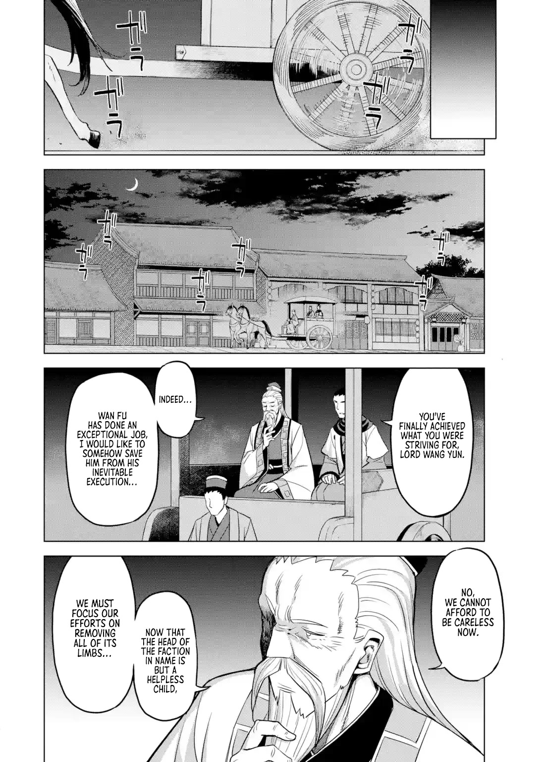 Awakening in the Three Kingdoms as the Demon's Granddaughter ~The Legend of Dong Bai~ Chapter 9 page 24 - Chapter 9: Dong Bai Negotiates (Part 1)