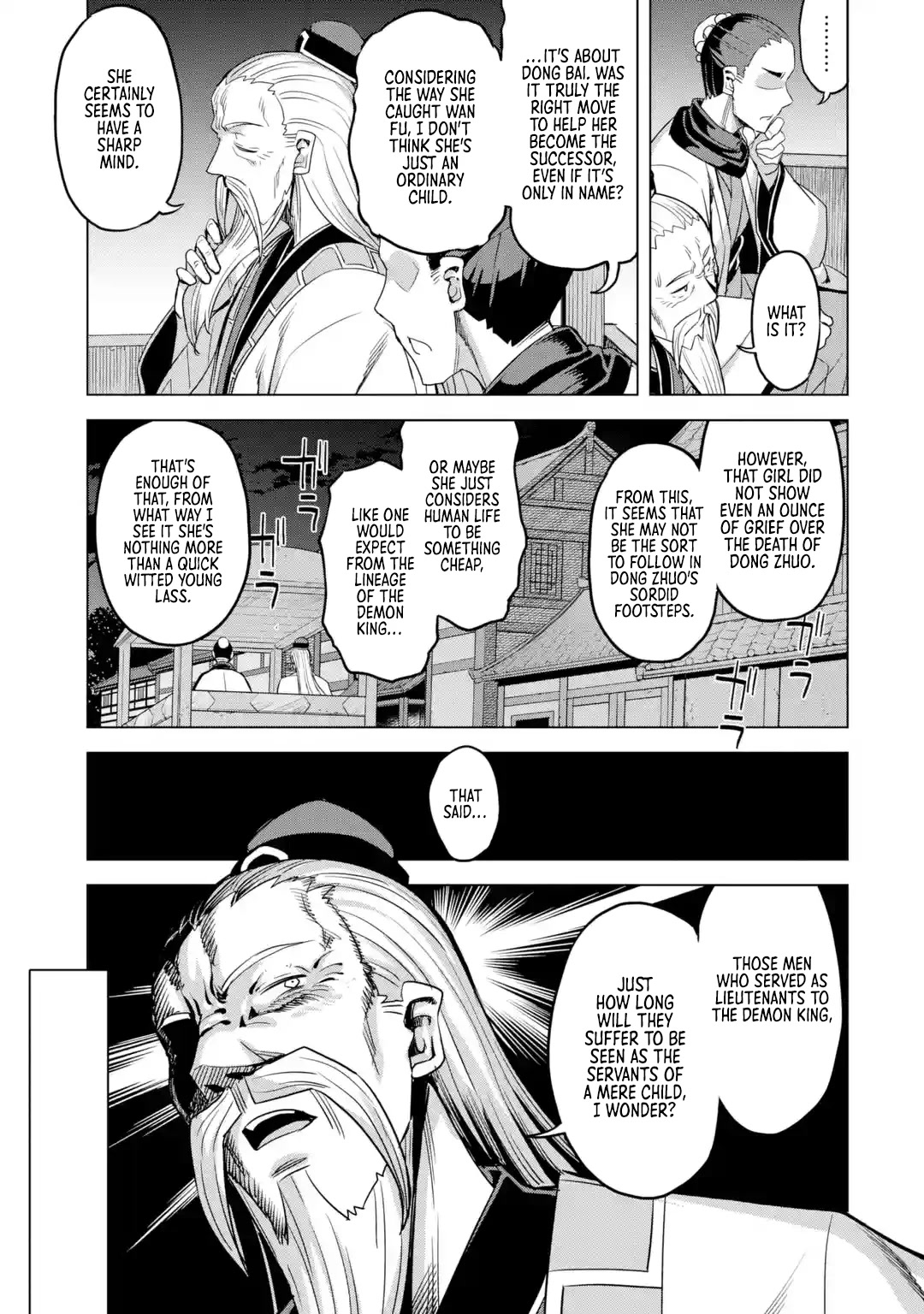 Awakening in the Three Kingdoms as the Demon's Granddaughter ~The Legend of Dong Bai~ Chapter 9 page 25 - Chapter 9: Dong Bai Negotiates (Part 1)
