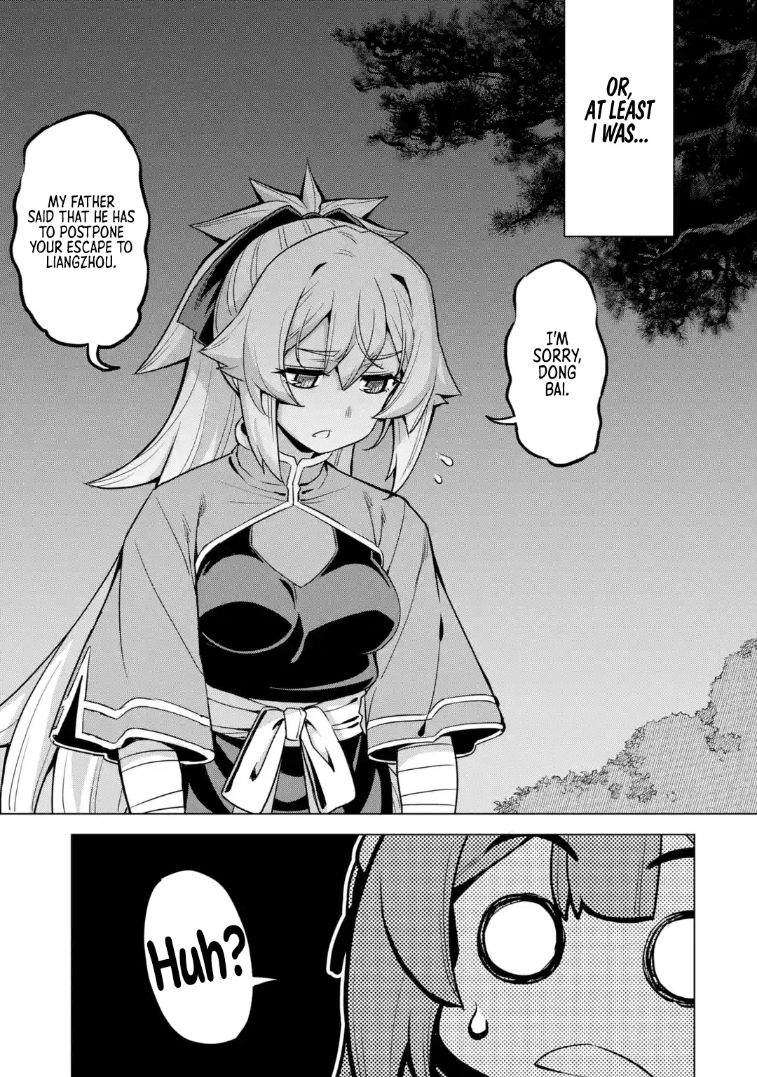 Awakening in the Three Kingdoms as the Demon's Granddaughter ~The Legend of Dong Bai~ Chapter 9 page 29 - Chapter 9: Dong Bai Negotiates (Part 1)
