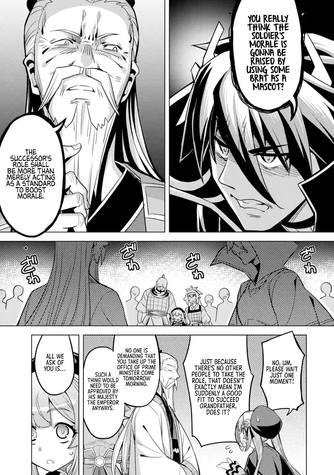 Awakening in the Three Kingdoms as the Demon's Granddaughter ~The Legend of Dong Bai~ Chapter 9 page 3 - Chapter 9: Dong Bai Negotiates (Part 1)