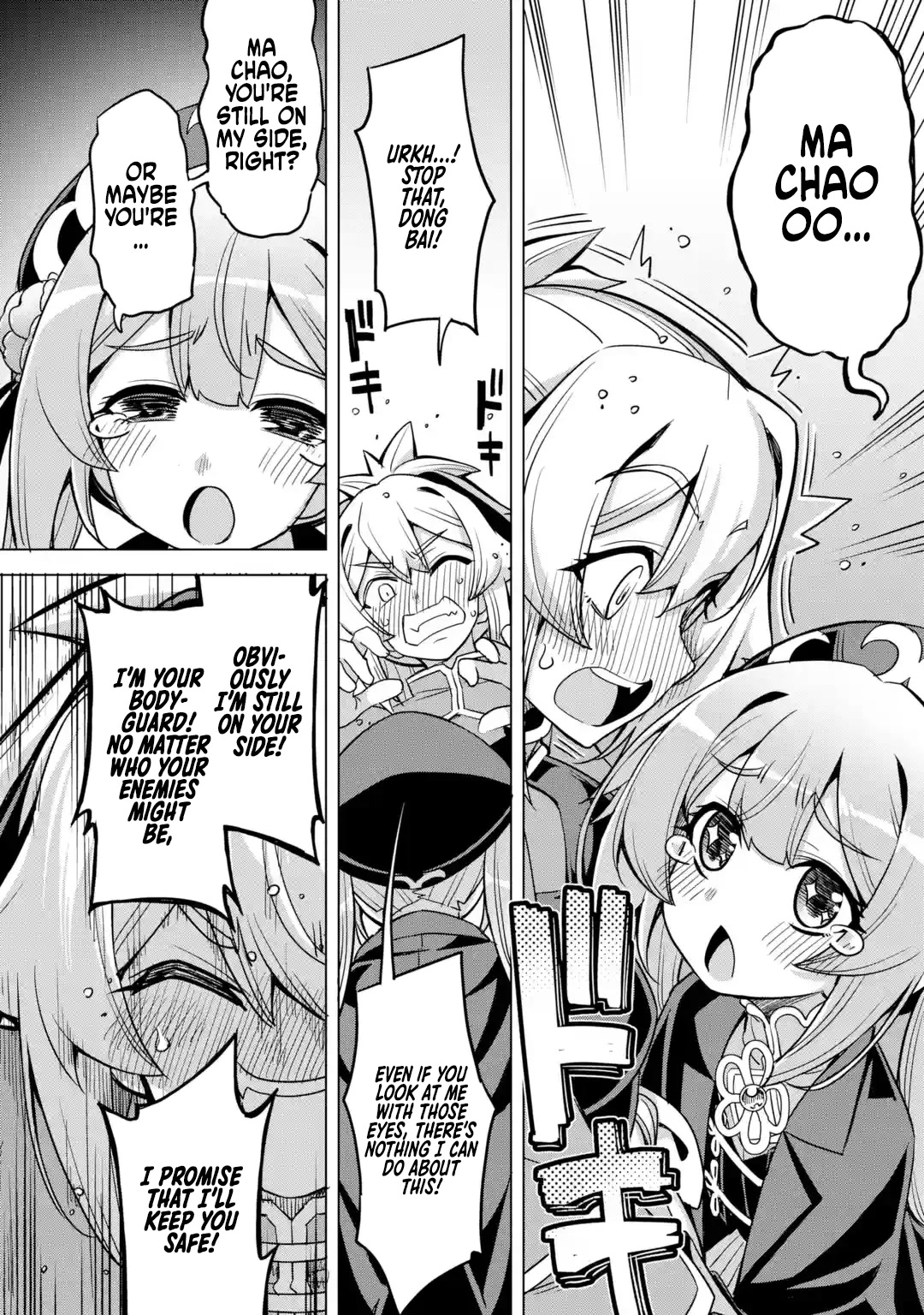 Awakening in the Three Kingdoms as the Demon's Granddaughter ~The Legend of Dong Bai~ Chapter 9 page 32 - Chapter 9: Dong Bai Negotiates (Part 1)