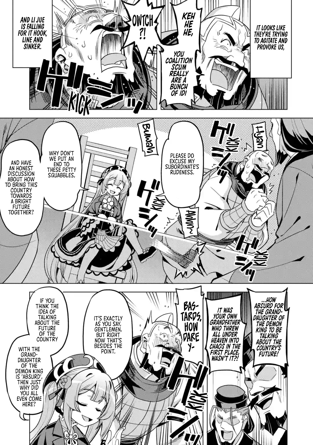 Awakening in the Three Kingdoms as the Demon's Granddaughter ~The Legend of Dong Bai~ Chapter 9 page 39 - Chapter 9: Dong Bai Negotiates (Part 1)
