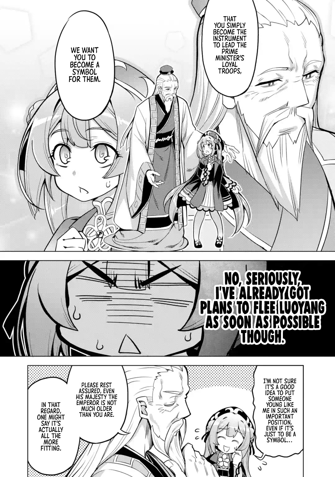 Awakening in the Three Kingdoms as the Demon's Granddaughter ~The Legend of Dong Bai~ Chapter 9 page 4 - Chapter 9: Dong Bai Negotiates (Part 1)