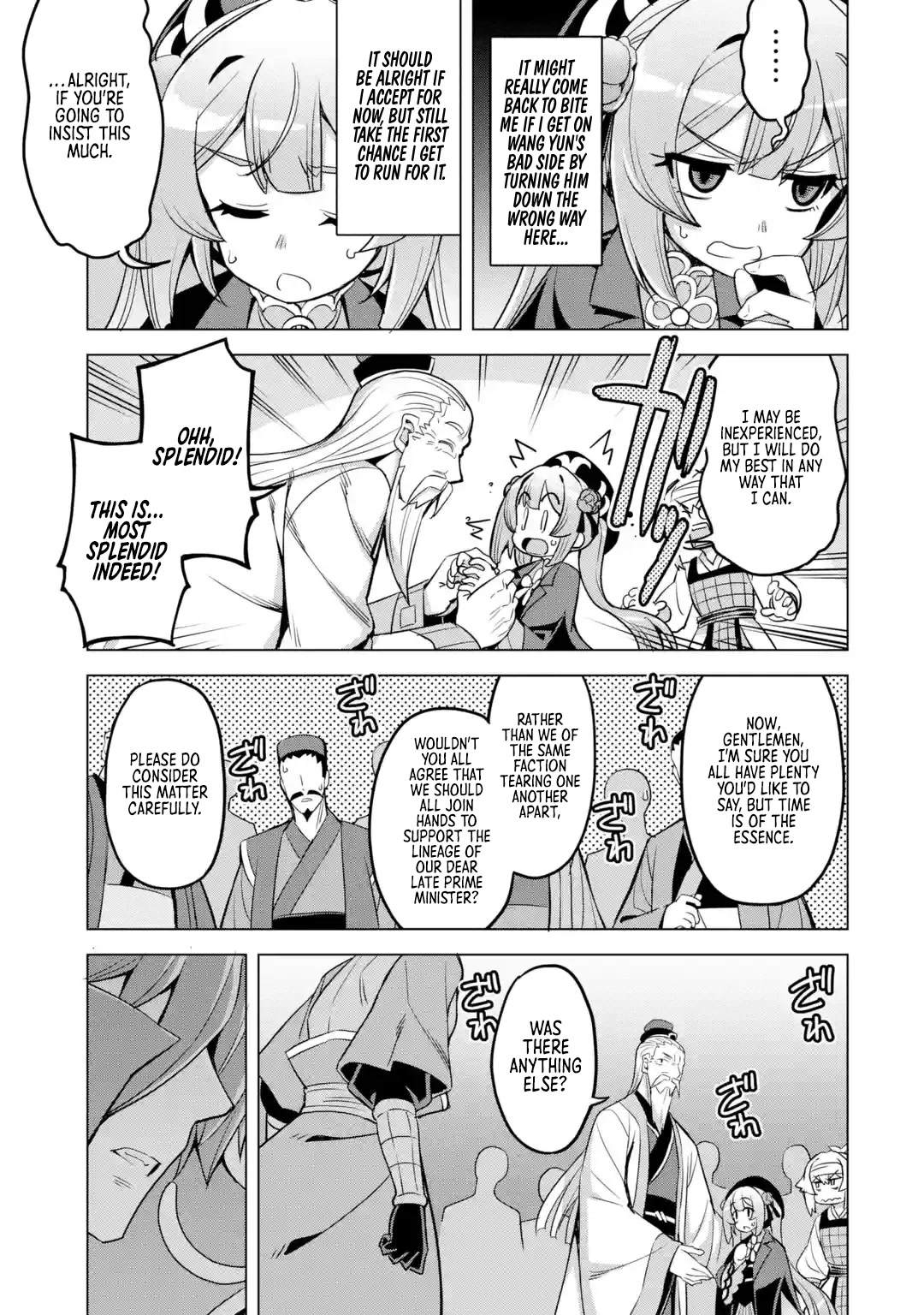 Awakening in the Three Kingdoms as the Demon's Granddaughter ~The Legend of Dong Bai~ Chapter 9 page 5 - Chapter 9: Dong Bai Negotiates (Part 1)