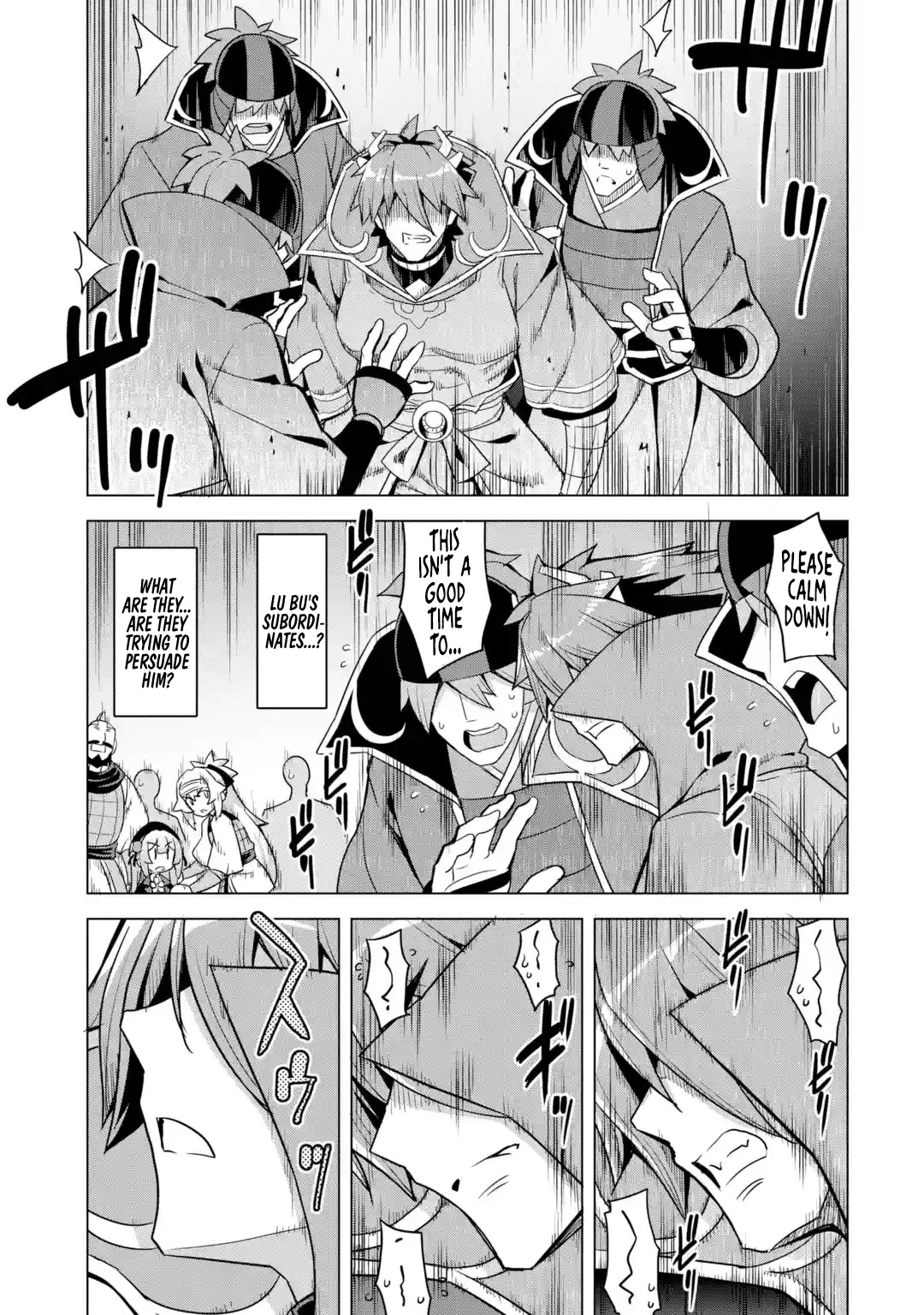 Awakening in the Three Kingdoms as the Demon's Granddaughter ~The Legend of Dong Bai~ Chapter 9 page 7 - Chapter 9: Dong Bai Negotiates (Part 1)