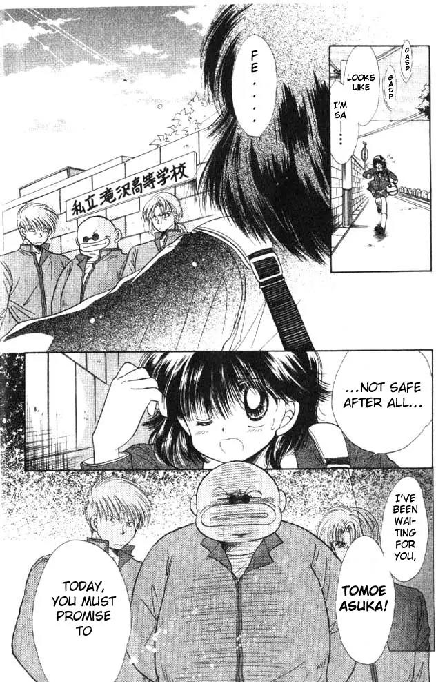 Awasete Ippon Chapter 1.1 page 11 - Chapter 1.1