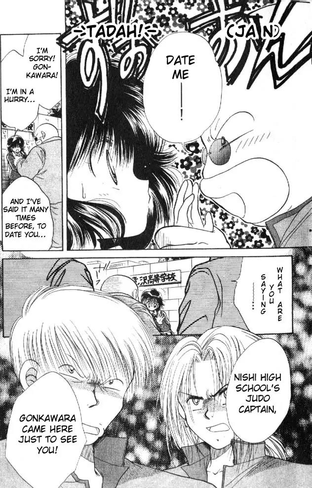 Awasete Ippon Chapter 1.1 page 12 - Chapter 1.1