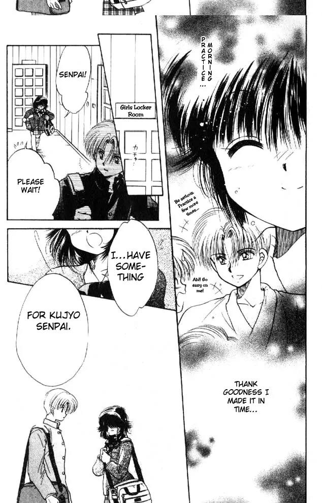 Awasete Ippon Chapter 1.1 page 18 - Chapter 1.1