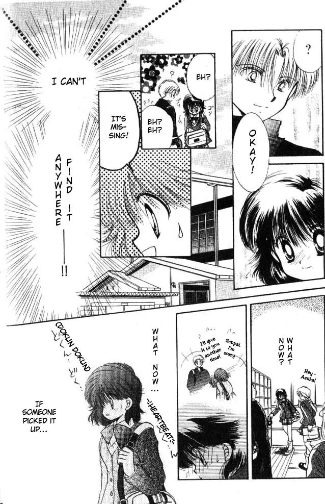Awasete Ippon Chapter 1.1 page 19 - Chapter 1.1