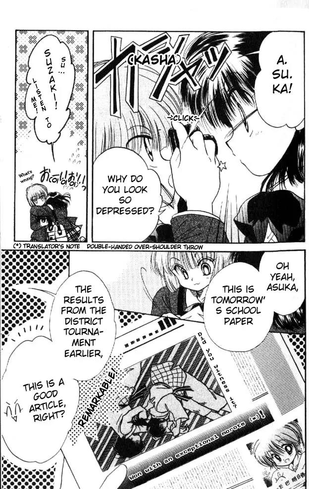 Awasete Ippon Chapter 1.1 page 20 - Chapter 1.1