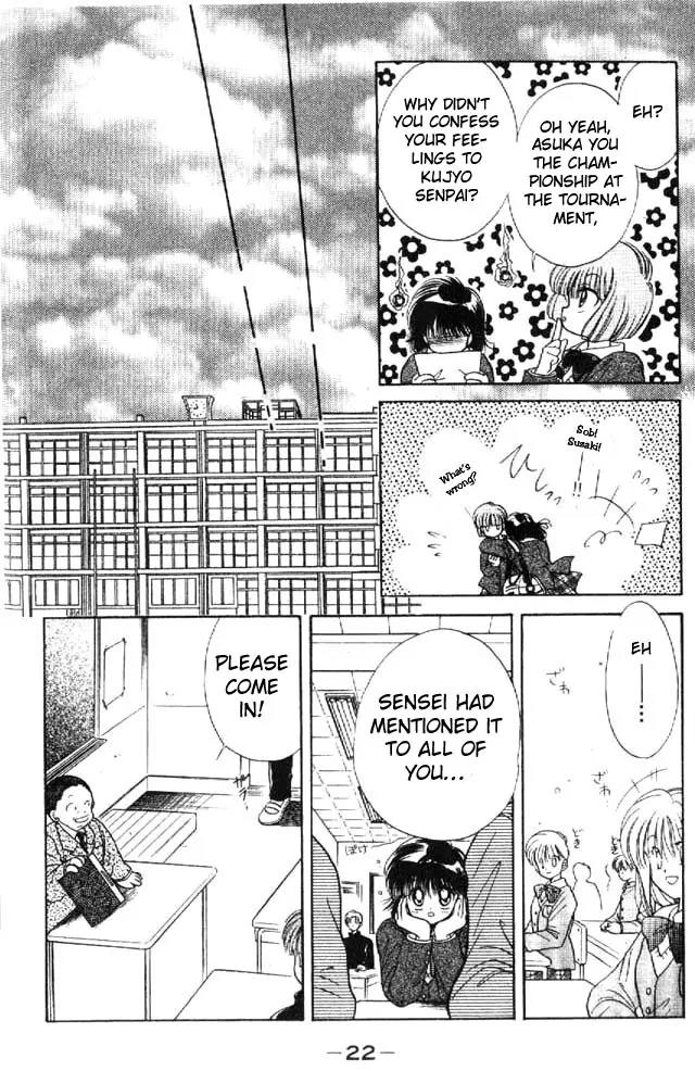 Awasete Ippon Chapter 1.1 page 21 - Chapter 1.1