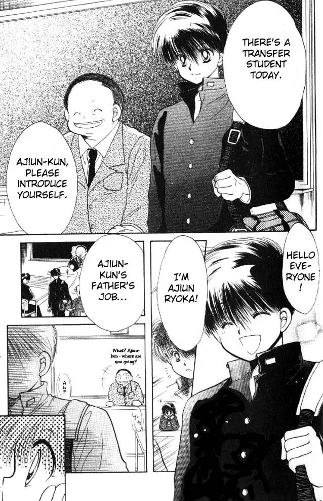 Awasete Ippon Chapter 1.1 page 22 - Chapter 1.1