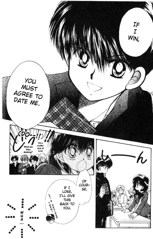 Awasete Ippon Chapter 1.1 page 25 - Chapter 1.1