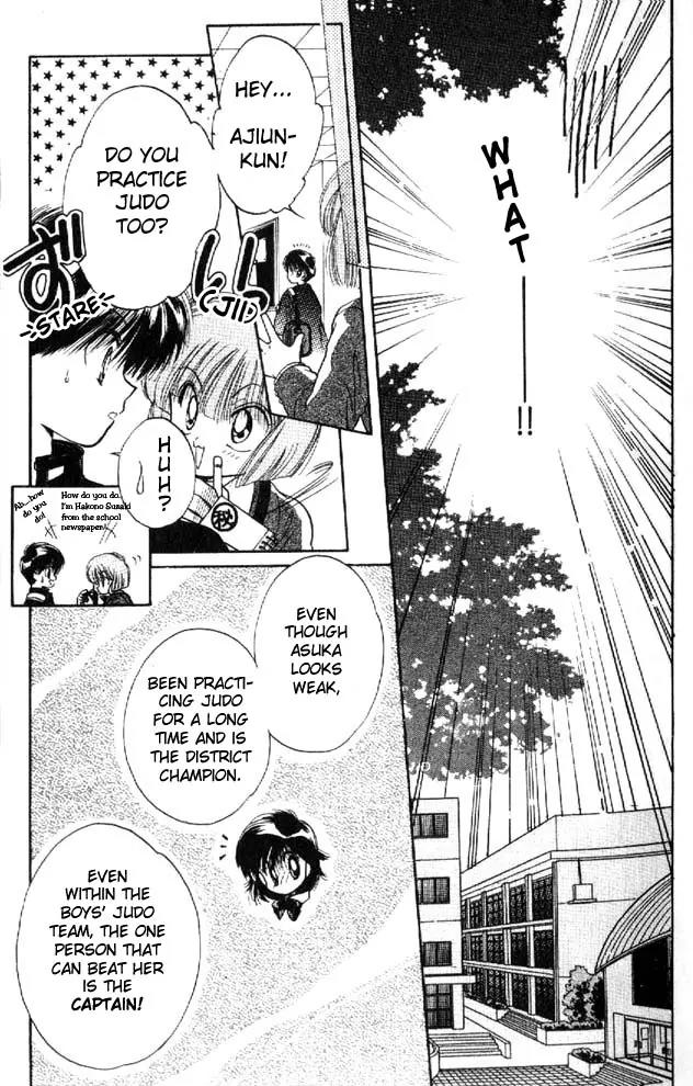 Awasete Ippon Chapter 1.1 page 26 - Chapter 1.1