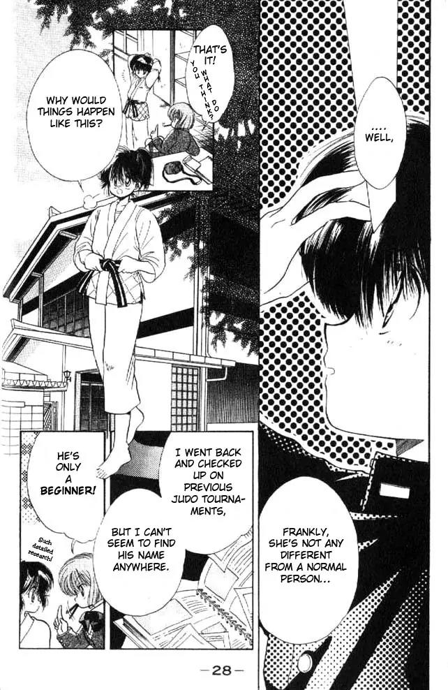 Awasete Ippon Chapter 1.1 page 27 - Chapter 1.1