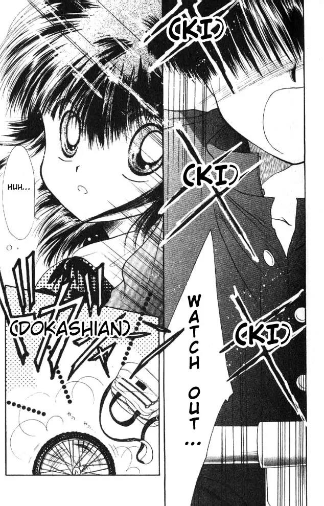 Awasete Ippon Chapter 1.1 page 8 - Chapter 1.1