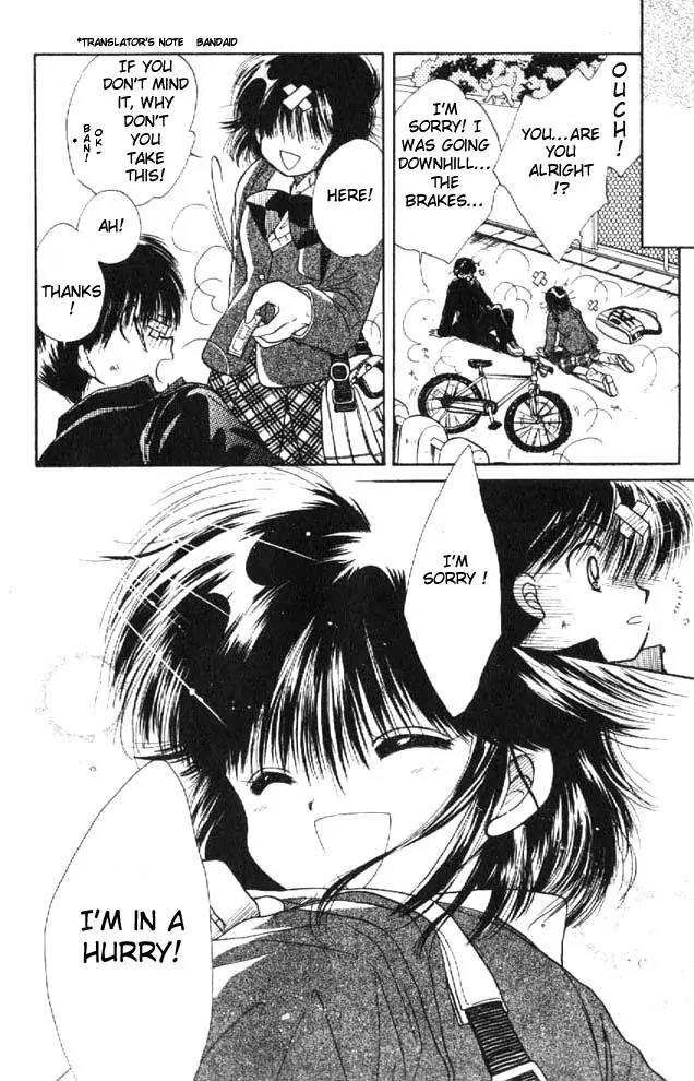 Awasete Ippon Chapter 1.1 page 9 - Chapter 1.1