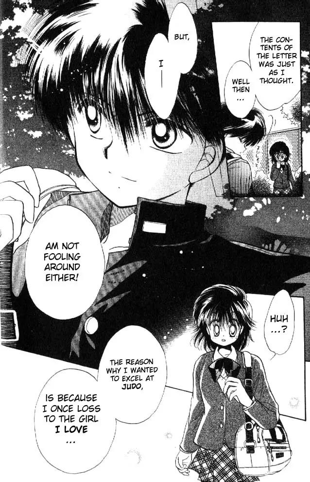 Awasete Ippon Chapter 1.2 page 12 - Chapter 1.2