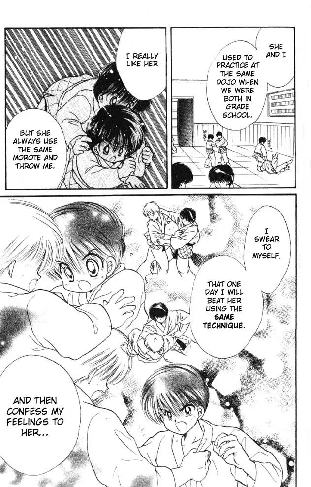 Awasete Ippon Chapter 1.2 page 13 - Chapter 1.2