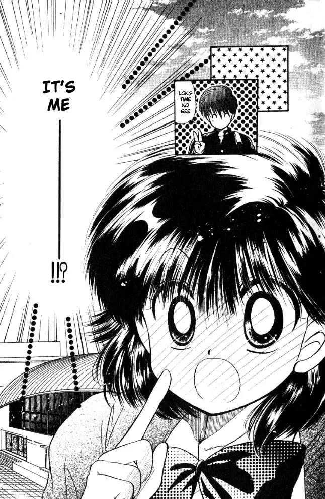 Awasete Ippon Chapter 1.2 page 15 - Chapter 1.2