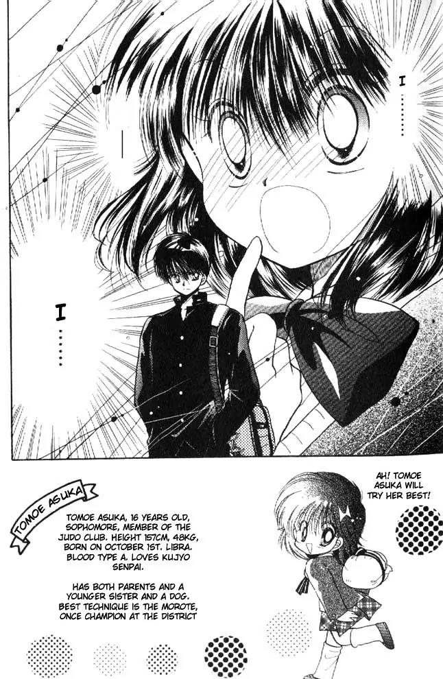 Awasete Ippon Chapter 1.2 page 17 - Chapter 1.2