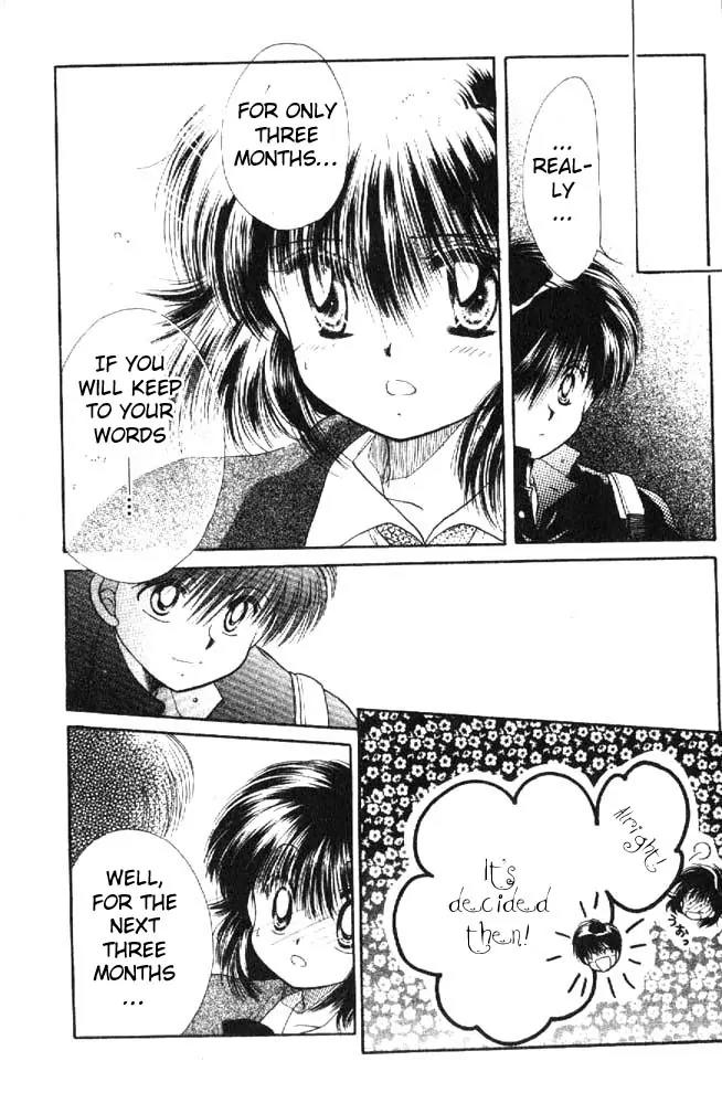 Awasete Ippon Chapter 1.2 page 20 - Chapter 1.2