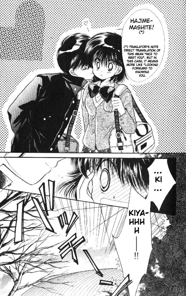 Awasete Ippon Chapter 1.2 page 21 - Chapter 1.2