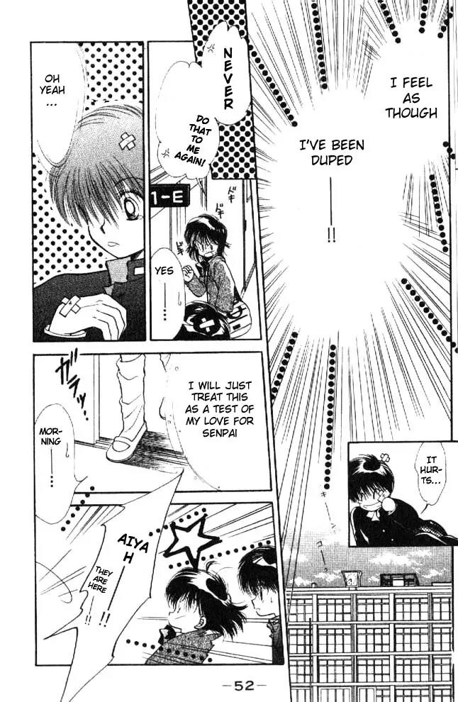 Awasete Ippon Chapter 1.2 page 22 - Chapter 1.2